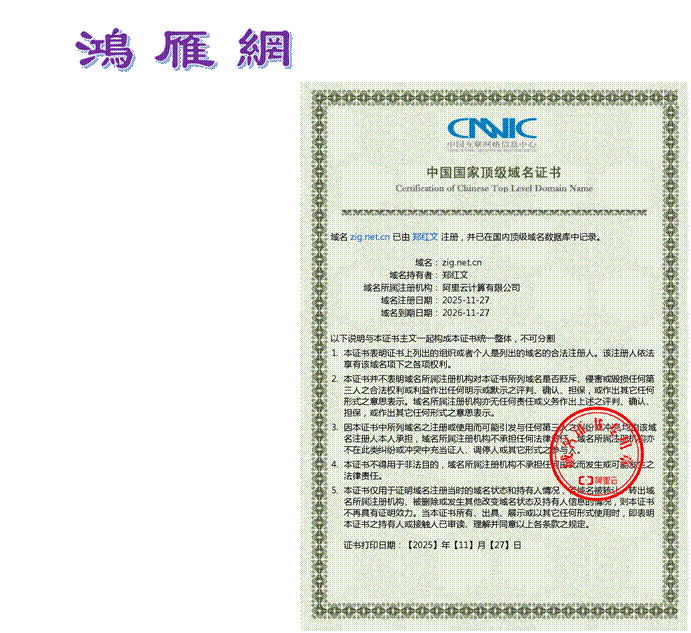 画着卡通人物
AI 生成的内容可能不正确。,一些文字和图片的手机截图
AI 生成的内容可能不正确。